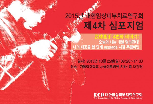 e700ff49adad96b6dbd9beec6308df2d_1461313