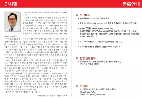 e700ff49adad96b6dbd9beec6308df2d_1461313