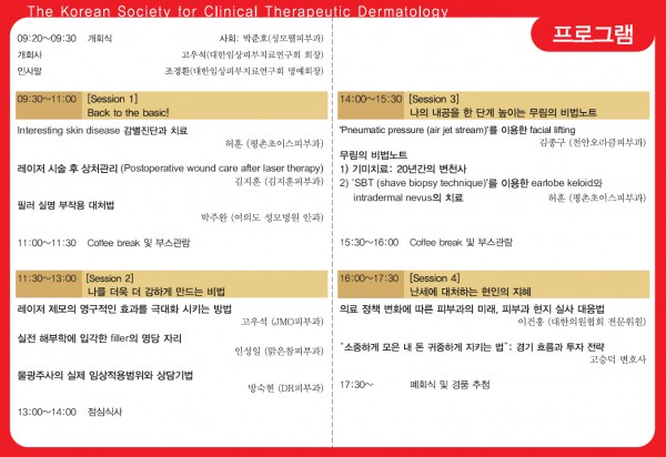 e700ff49adad96b6dbd9beec6308df2d_1461313