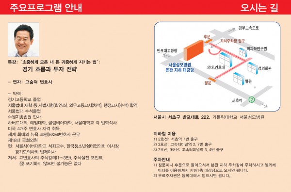 e700ff49adad96b6dbd9beec6308df2d_1461313