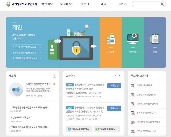 1be140e5c9f33d1e284d02e9c81cdae1_1467252