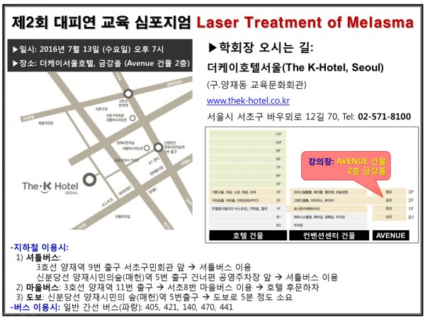 38de7895afbae2091c93cb5159fe24ad_1468301