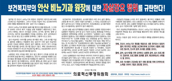 81c662daea149134571dfca566b630b7_1469150