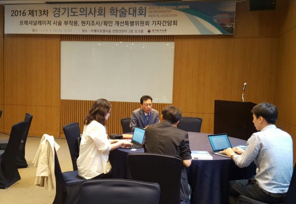 c26e98130d14256da87c79185b75b959_1472432