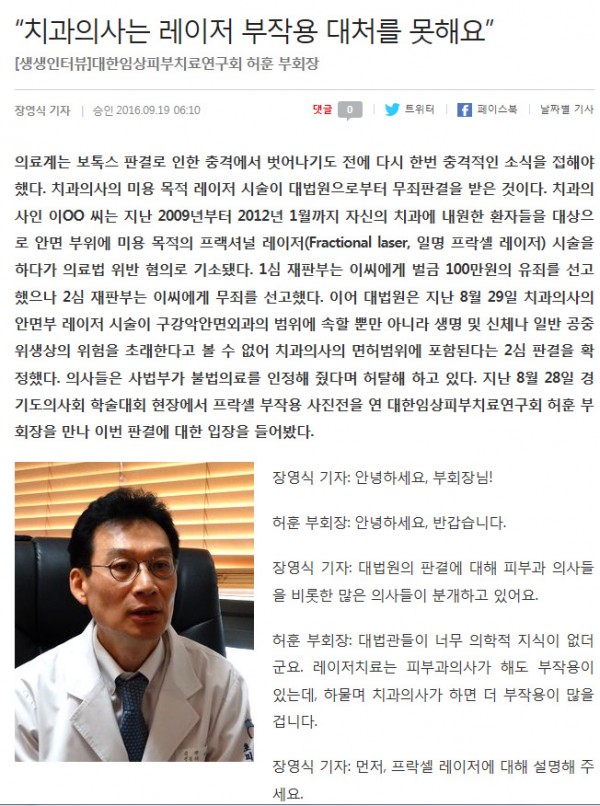 6993d871da31b93faf8314a1f26e31ab_1474295