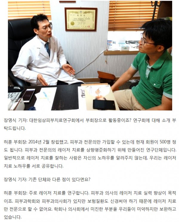 6993d871da31b93faf8314a1f26e31ab_1474295