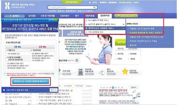 b7dd5327d8af045b263eabcd0da63a31_1474469