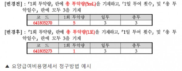 bccd89e746e06297c02f51bd9810eb3e_1474447