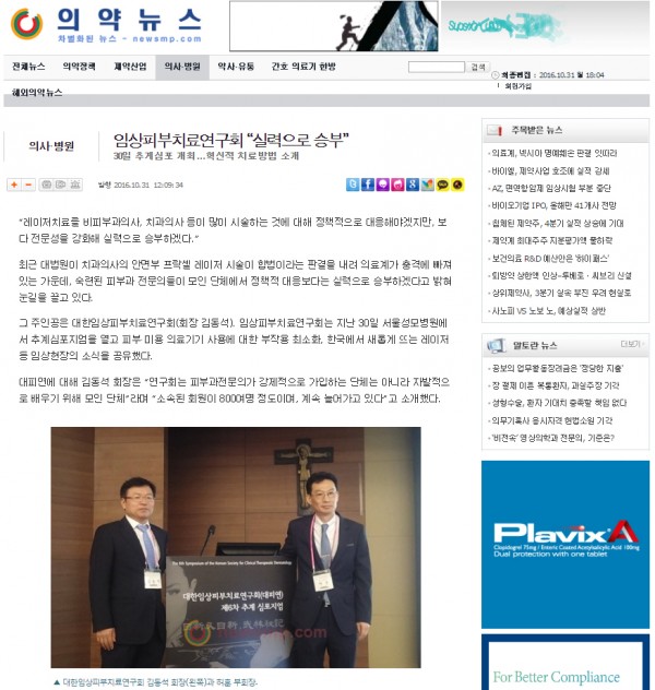 29dad133b8274d78d27a523ee08c6928_1478055