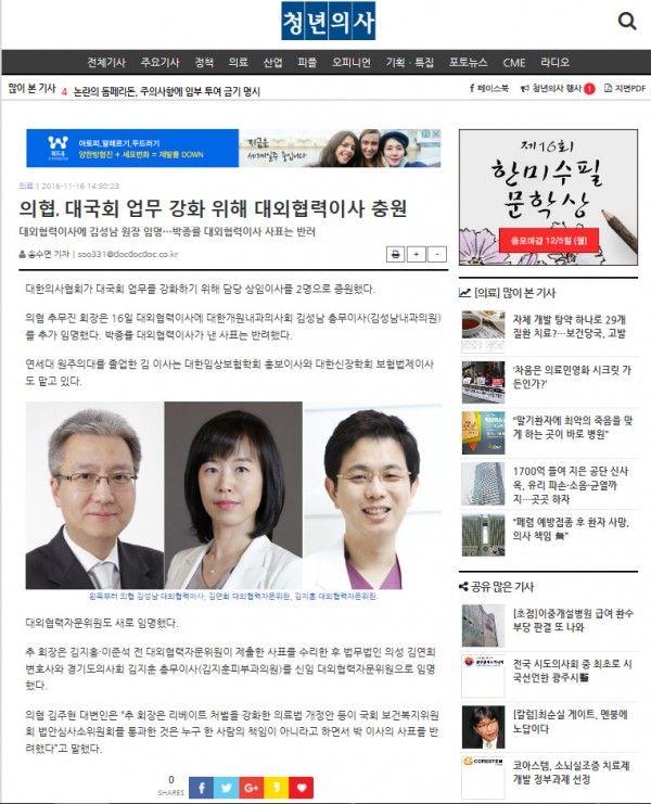 5e9cc1baf8f78287c28e97ecfb5d7fce_1479608