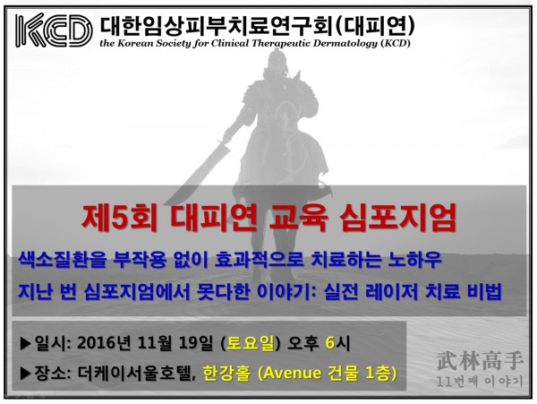 5e9cc1baf8f78287c28e97ecfb5d7fce_1479609