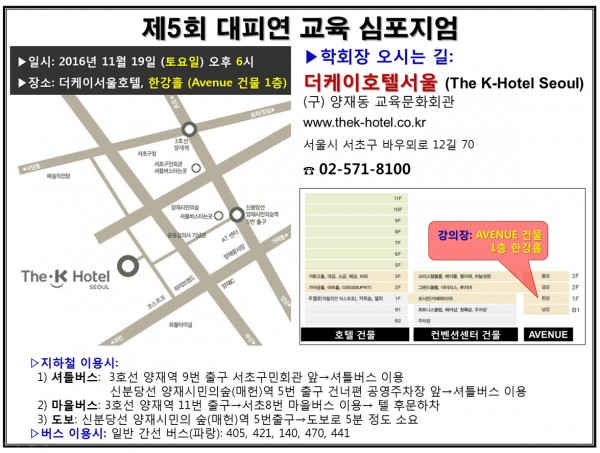 5e9cc1baf8f78287c28e97ecfb5d7fce_1479609