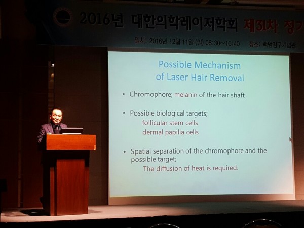 5a647482b893ce61d8f4927bee531ee7_1481588