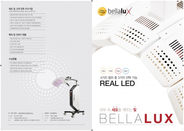 426be0f0e9d53cc7473e96b3e2f43bfe_1485252