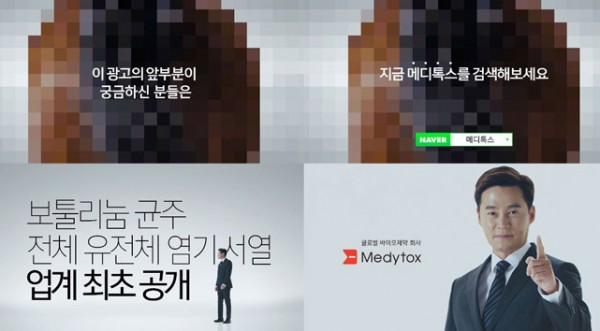 61502634b98a602864f4db6f853c97fd_1485175