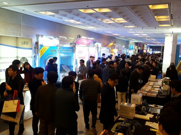 5698837c86cfaed56f7ddb1eb3f209e0_1489328