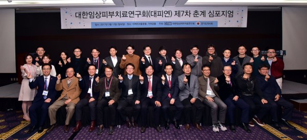 b7488f881745652f9d07033fefa4f0a0_1489585