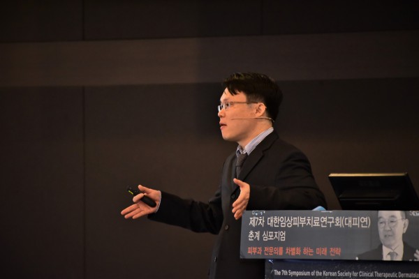 b7488f881745652f9d07033fefa4f0a0_1489585