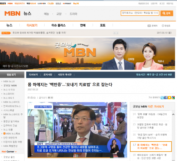 f54ecd759c689f4920cc173871943db1_1489372