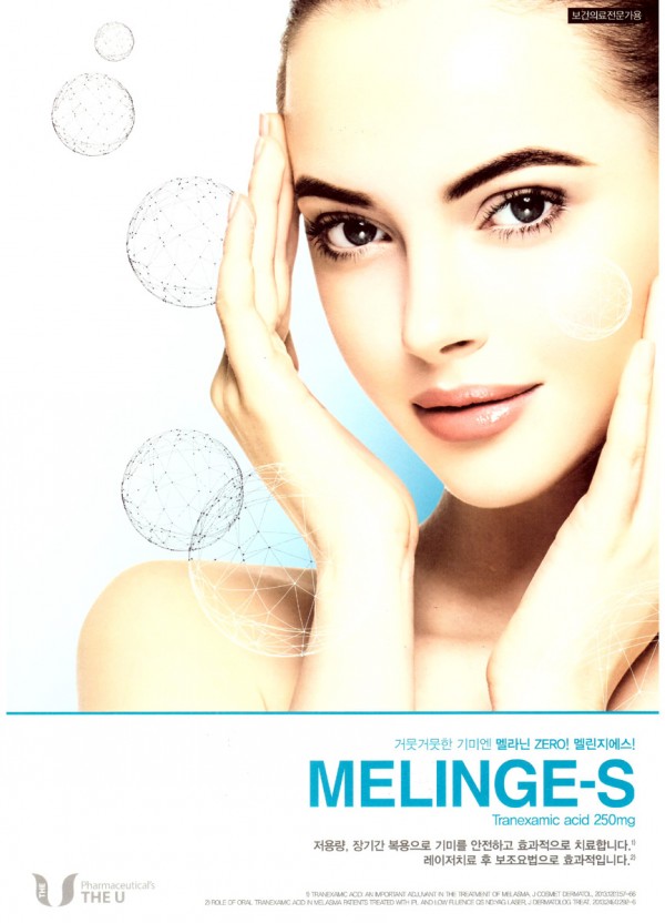 069c2000ee8c7b52614f2fd67eb88114_1491373