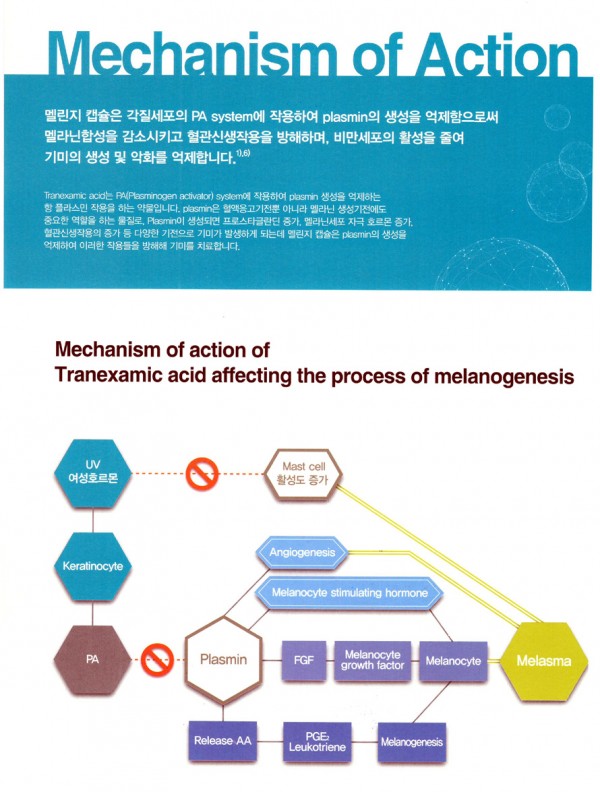 069c2000ee8c7b52614f2fd67eb88114_1491373