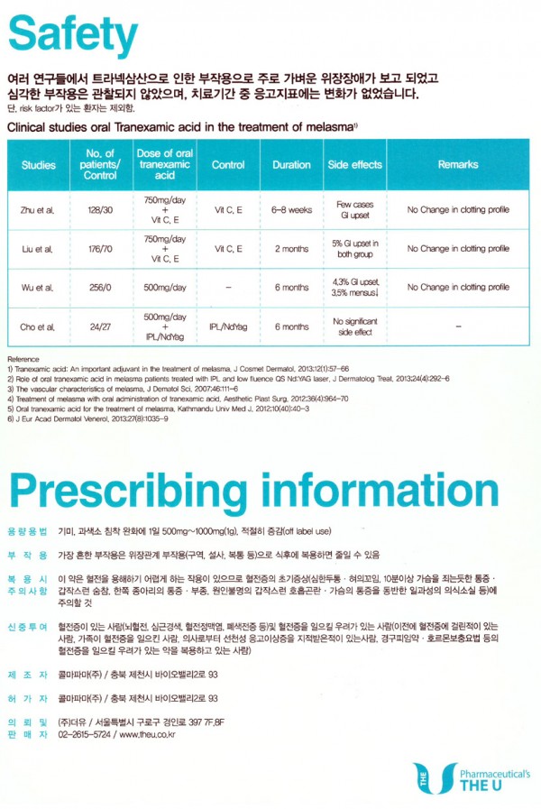 069c2000ee8c7b52614f2fd67eb88114_1491373