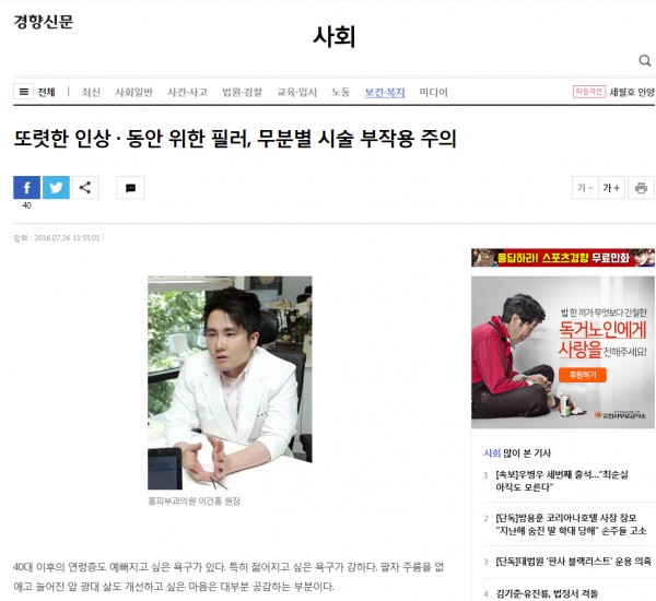 500f687b67591078922550d06ea0c3a9_1491529