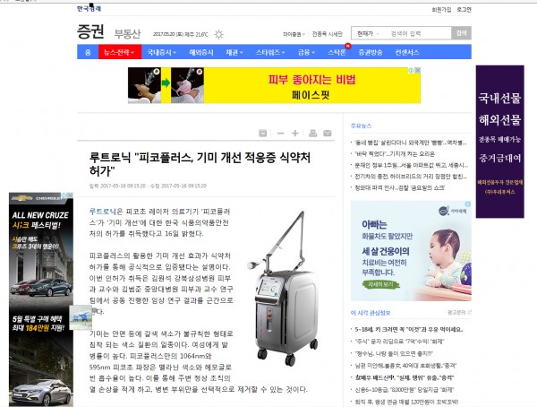 7d68b72b921ed756e74a9bd9434c26c8_1495253