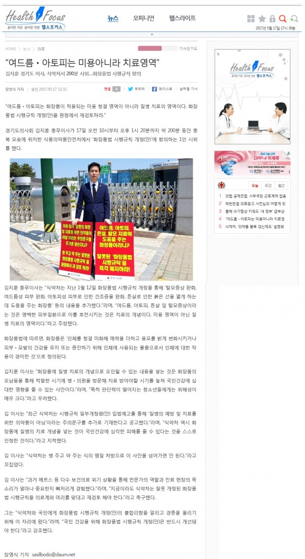 f7554b8353fb1bcf098e6791519deeab_1495010