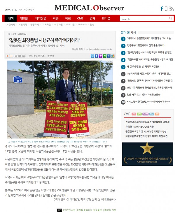 f7554b8353fb1bcf098e6791519deeab_1495010