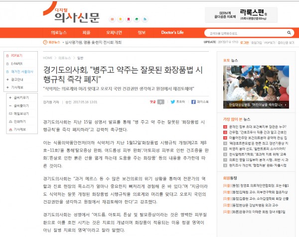 f7554b8353fb1bcf098e6791519deeab_1495010