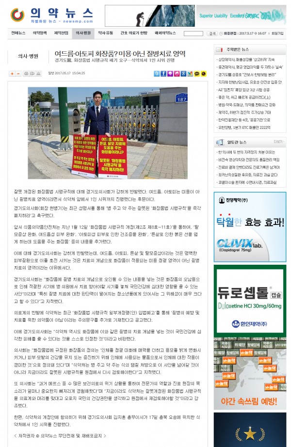 f7554b8353fb1bcf098e6791519deeab_1495010