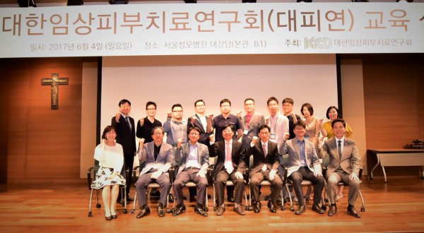 7e1d7f3651e0c7608262a728dce2644b_1496990