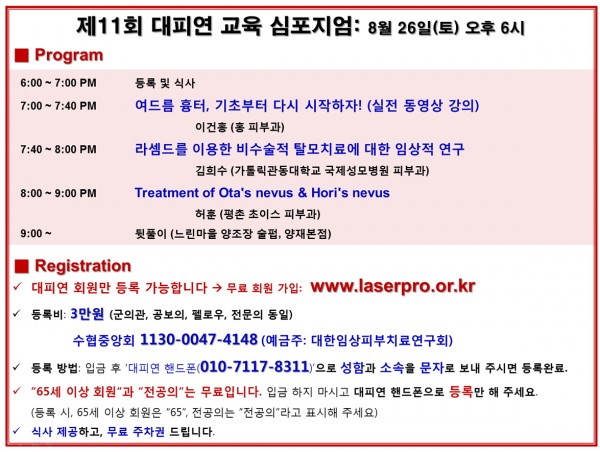 5fdb8cf71b18c366fc5d9872bf60dbdf_1500286