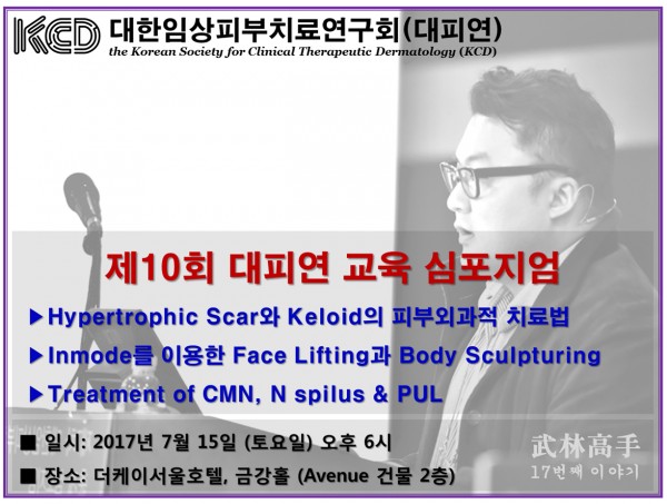 9ad477d60e87e205dc8ca5a0836ccfaa_1500130