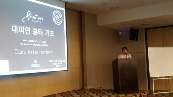 10015118d4433ba899c2d09e5a10c5d5_1503812