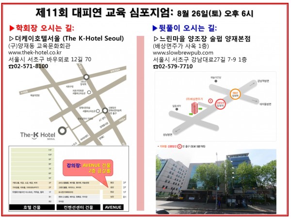 10015118d4433ba899c2d09e5a10c5d5_1503813