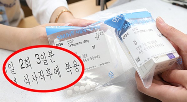 819057921a9dd9d6855457e8934cd82f_1506558