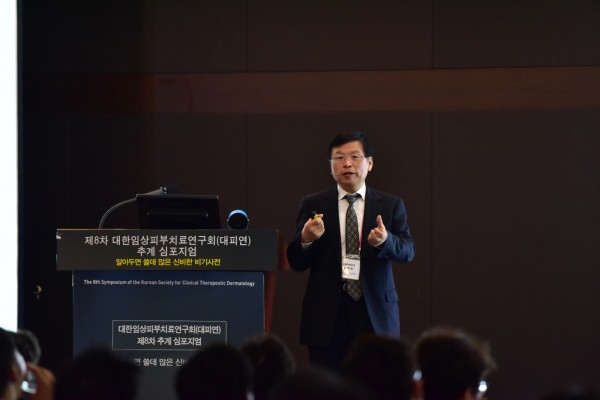 7de4d8cd1c701b29da8a7ea20b796f27_1508675