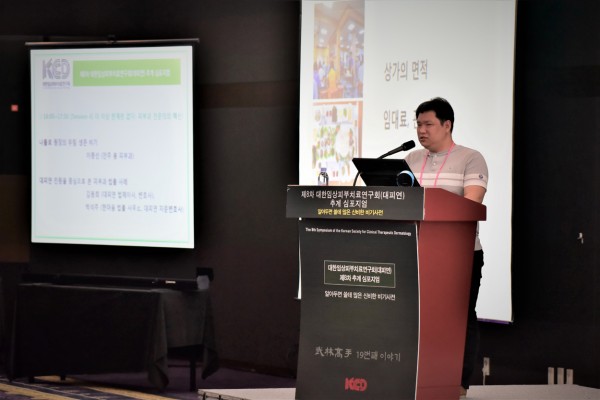 7de4d8cd1c701b29da8a7ea20b796f27_1508675