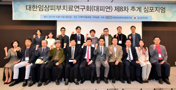 7de4d8cd1c701b29da8a7ea20b796f27_1508675