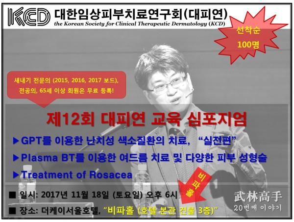 6968810fa1054e567812a8a10745bf7e_1511060