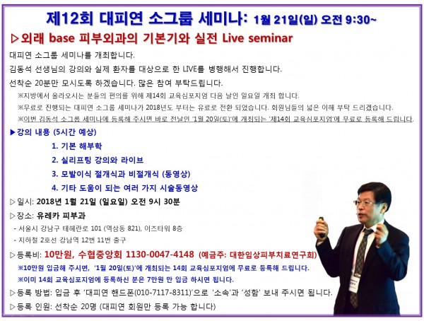 672b215cbcb56f09ffae1203fafed19f_1514387