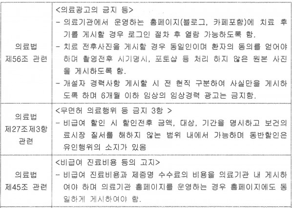 87736a7891973eb0d224cfbe753f047c_1513228