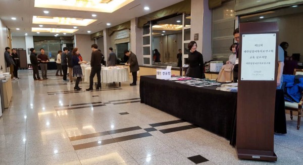 d961513dbb90d38f97ab80d6435769a6_1513473