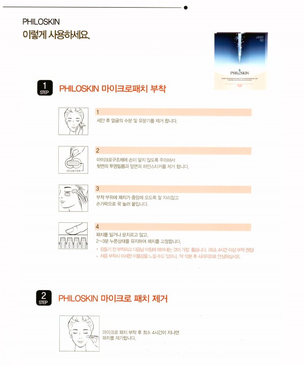 7721032e69078eeee2a7bdcb24ce5437_1516583