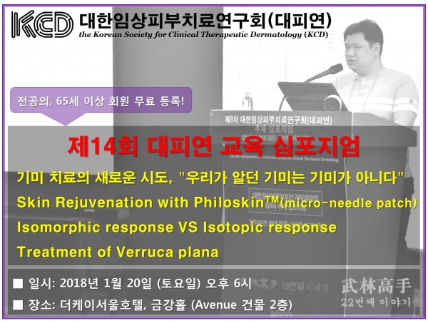 cfbe59ceaa5e5151273c8207391541f7_1516499