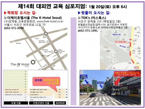 cfbe59ceaa5e5151273c8207391541f7_1516499