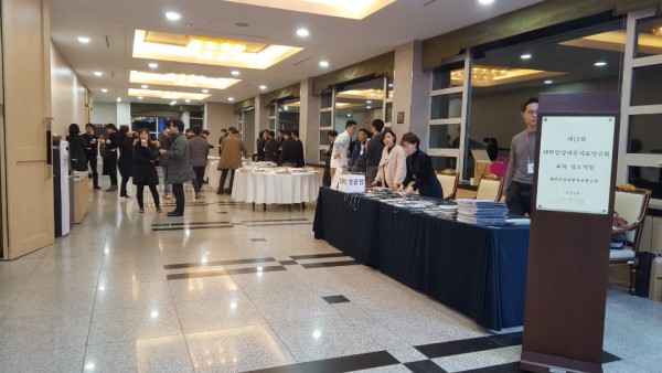 cfbe59ceaa5e5151273c8207391541f7_1516499