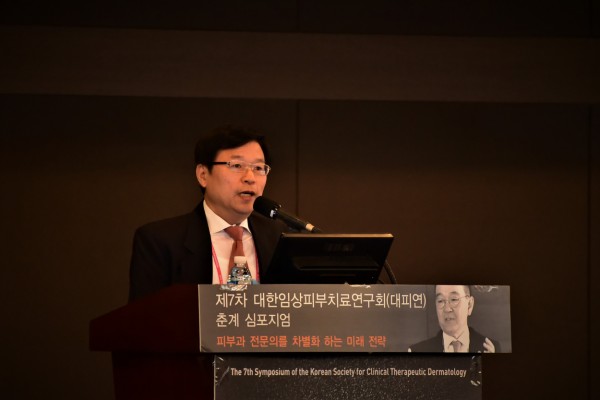 7b41d56e7beb0d0255ffed3d1b33d3b7_1519627